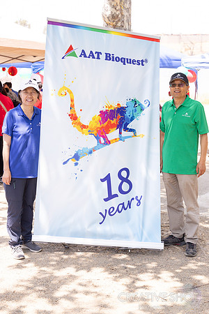 AAT-321_5V5A7285