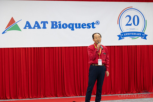 AAT 20TH 246-5V5A7993