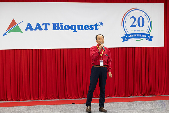AAT 20TH 245-5V5A7986
