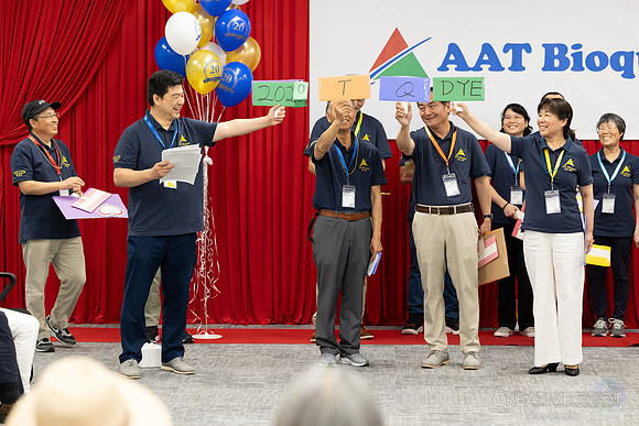 AAT 20TH 231-5V5A7877