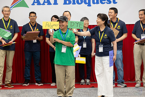 AAT 20TH 232-5V5A7883