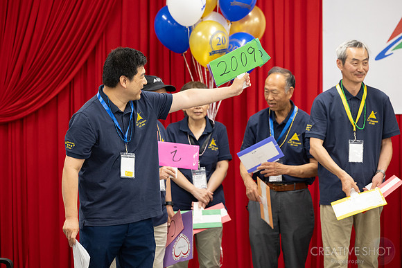 AAT 20TH 223-5V5A7792