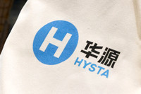 HYSTA-014-5V5A5011